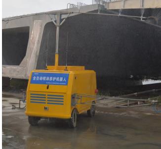 智能喷淋养护机器人